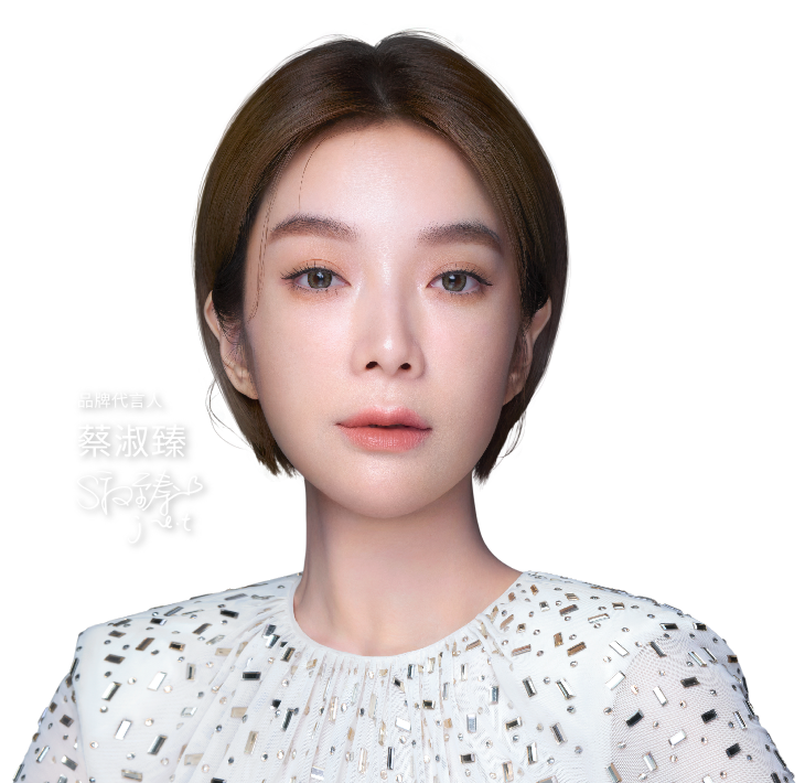 金鐘視后蔡淑臻代言推薦海芙電音雙波