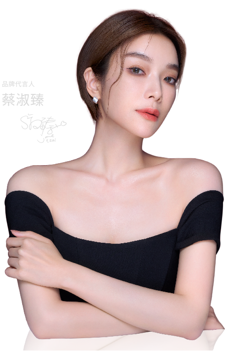 金鐘視后蔡淑臻代言推薦海芙電波